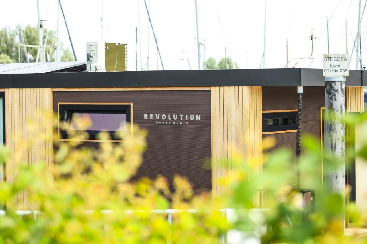 Revolution Houseboat *